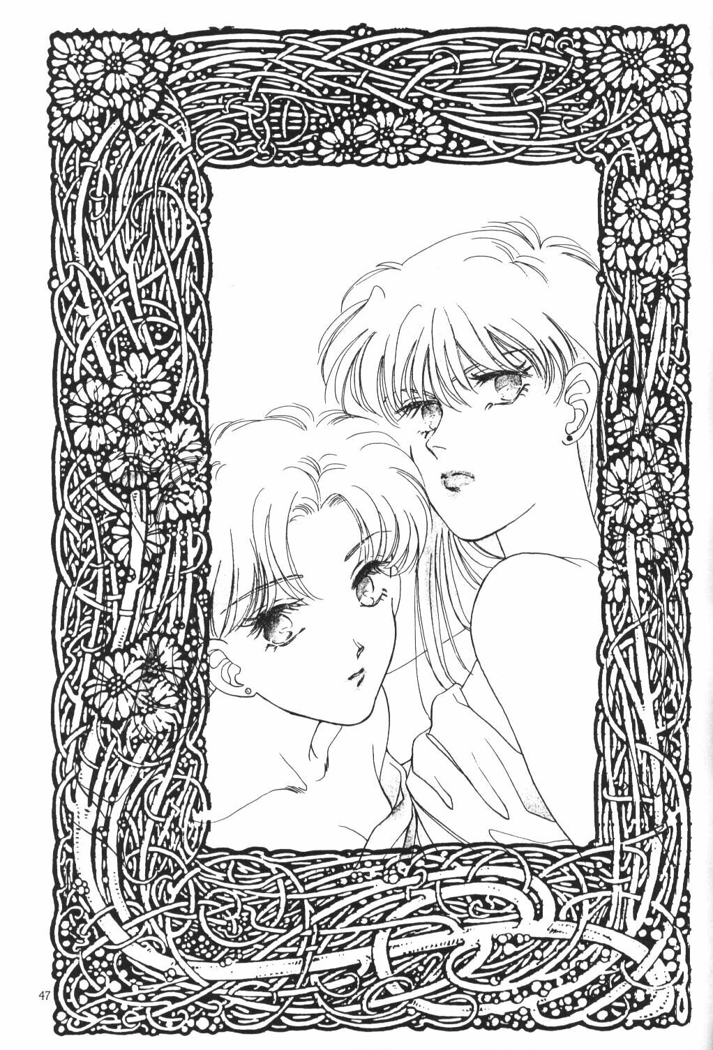 (C44) [Y's Company (Araki You)] Max.Relax (Bishoujo Senshi Sailor Moon) page 45 full
