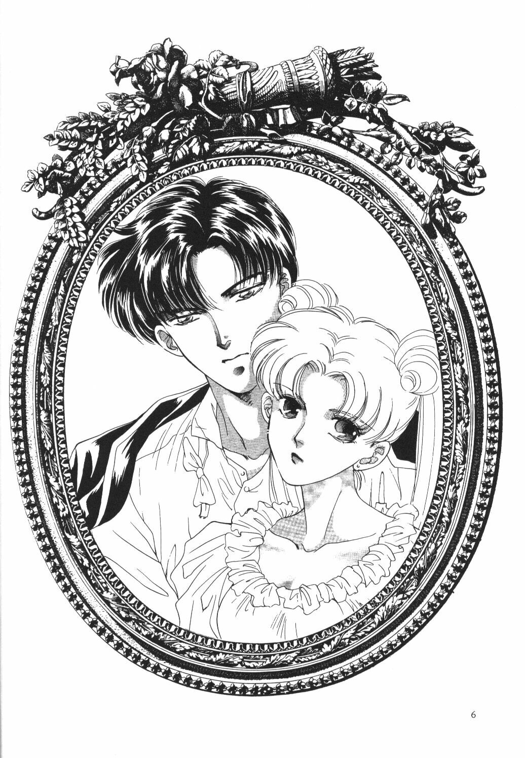 (C44) [Y's Company (Araki You)] Max.Relax (Bishoujo Senshi Sailor Moon) page 5 full