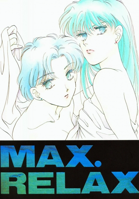 (C44) [Y's Company (Araki You)] Max.Relax (Bishoujo Senshi Sailor Moon)