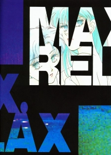(C44) [Y's Company (Araki You)] Max.Relax (Bishoujo Senshi Sailor Moon) - page 49