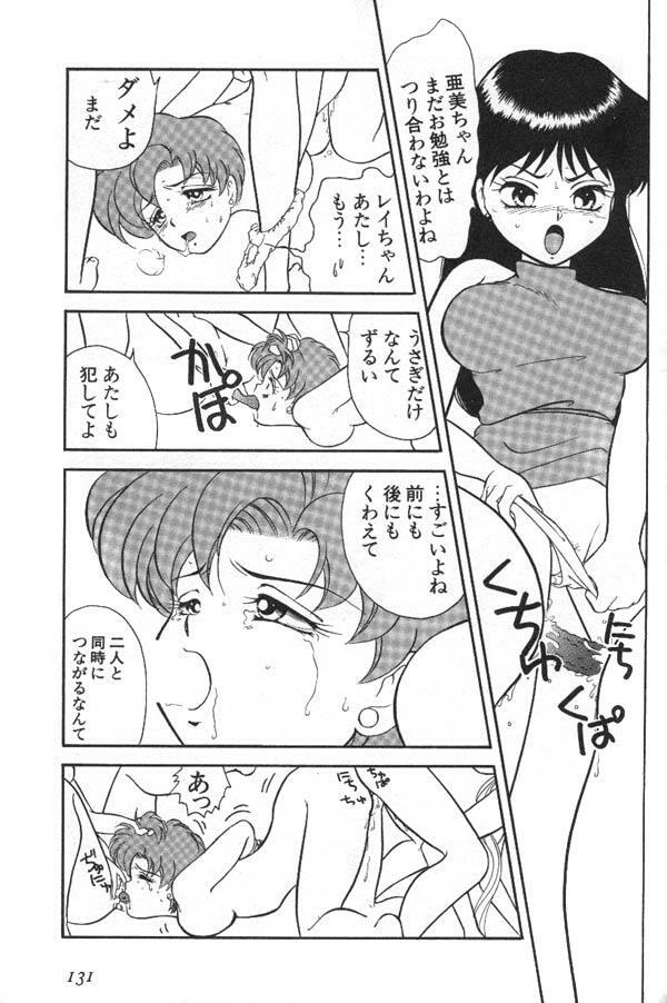 [Anthology] Lunatic Party 6 (Sailor Moon) page 132 full