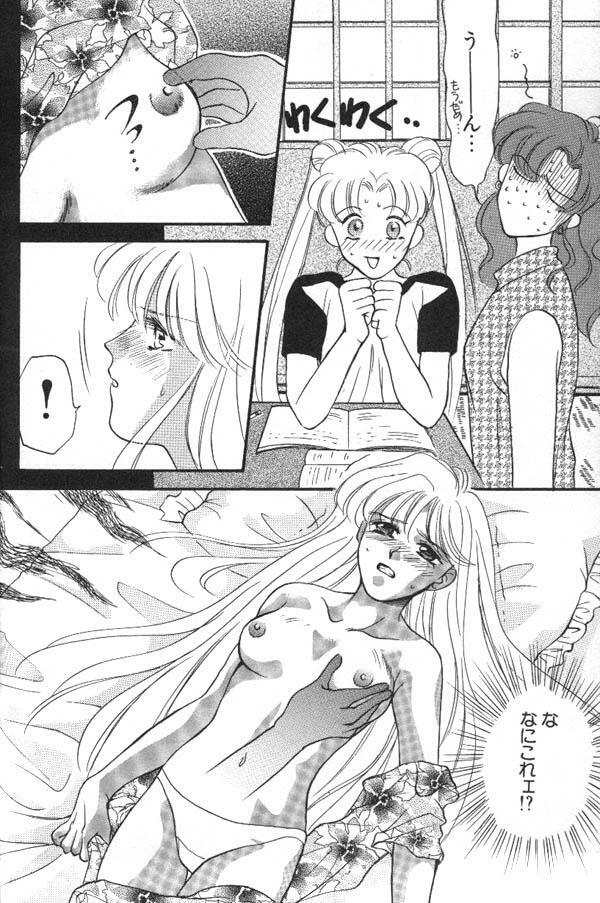 [Anthology] Lunatic Party 6 (Sailor Moon) page 137 full