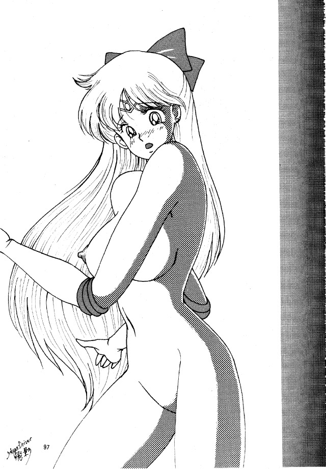 (C45) [METAL (Various)] MODEL SPECIAL (Various) page 96 full