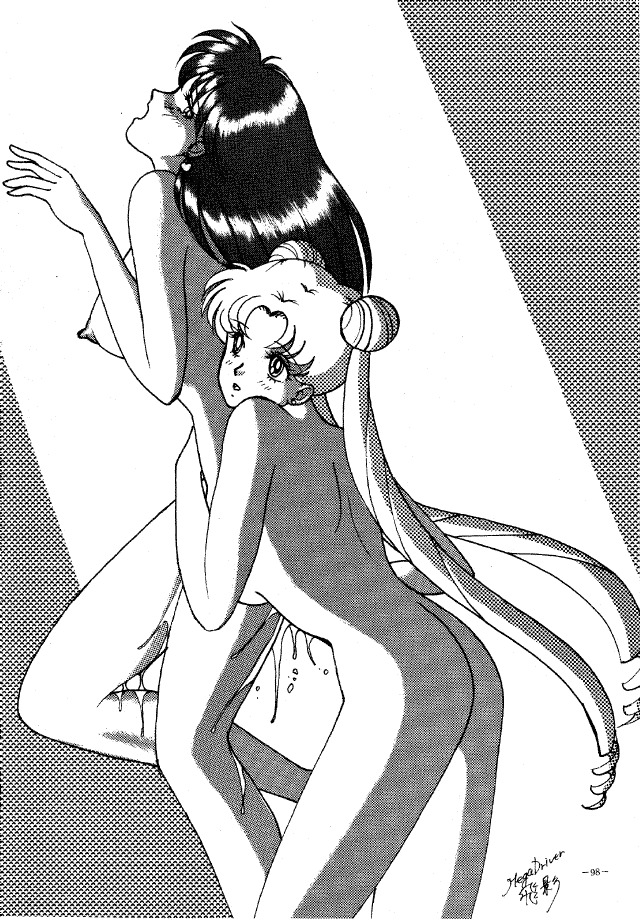 (C45) [METAL (Various)] MODEL SPECIAL (Various) page 97 full