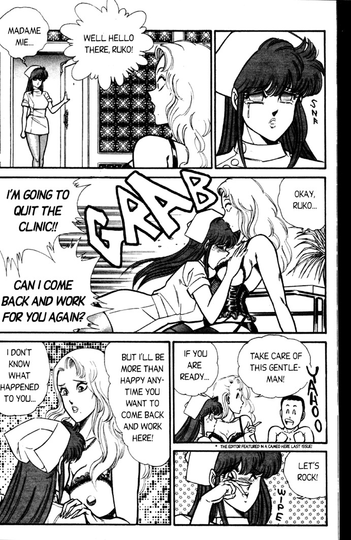 [Inui Haruka] Ogenki Clinic Vol.4 [English] page 101 full