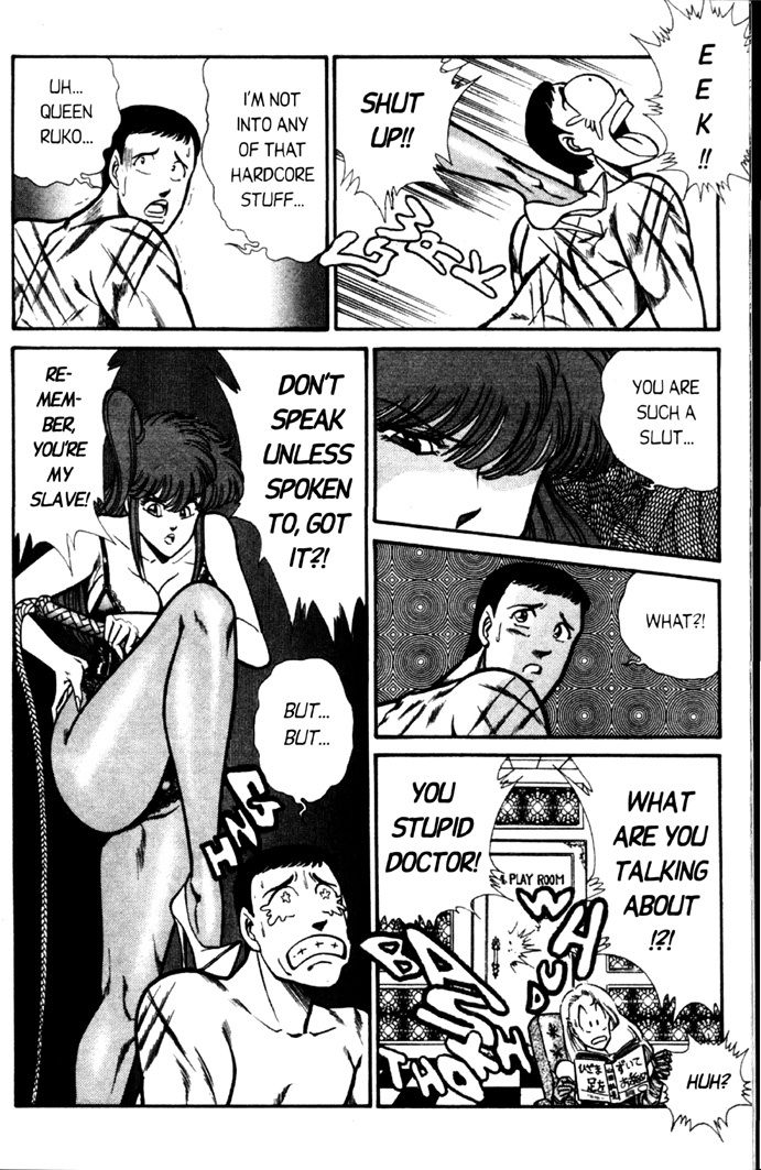 [Inui Haruka] Ogenki Clinic Vol.4 [English] page 103 full