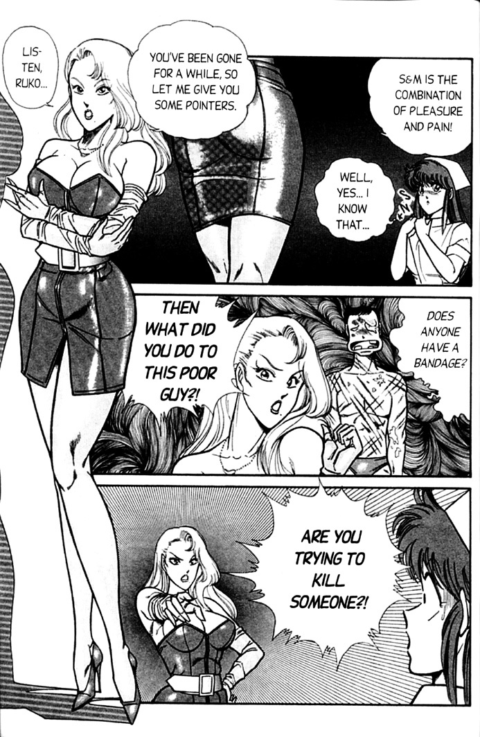 [Inui Haruka] Ogenki Clinic Vol.4 [English] page 104 full