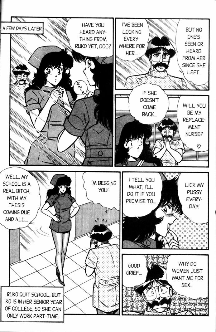 [Inui Haruka] Ogenki Clinic Vol.4 [English] page 106 full