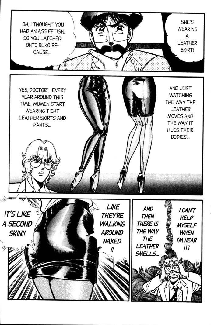 [Inui Haruka] Ogenki Clinic Vol.4 [English] page 114 full