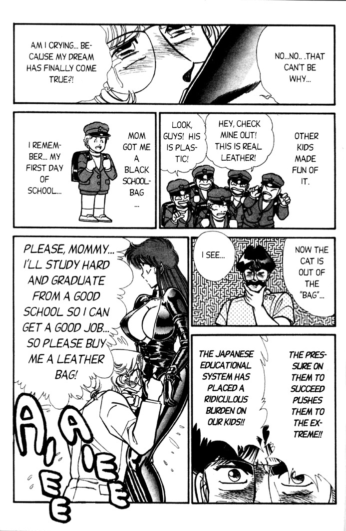 [Inui Haruka] Ogenki Clinic Vol.4 [English] page 120 full
