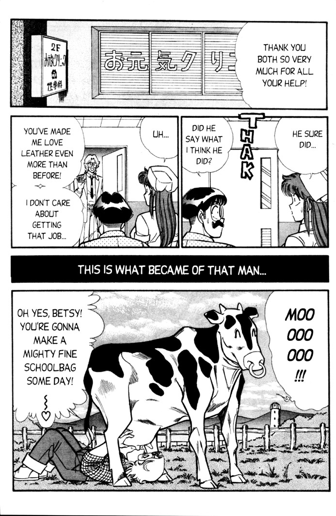[Inui Haruka] Ogenki Clinic Vol.4 [English] page 124 full