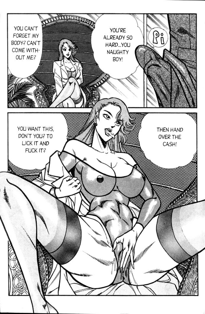 [Inui Haruka] Ogenki Clinic Vol.4 [English] page 127 full