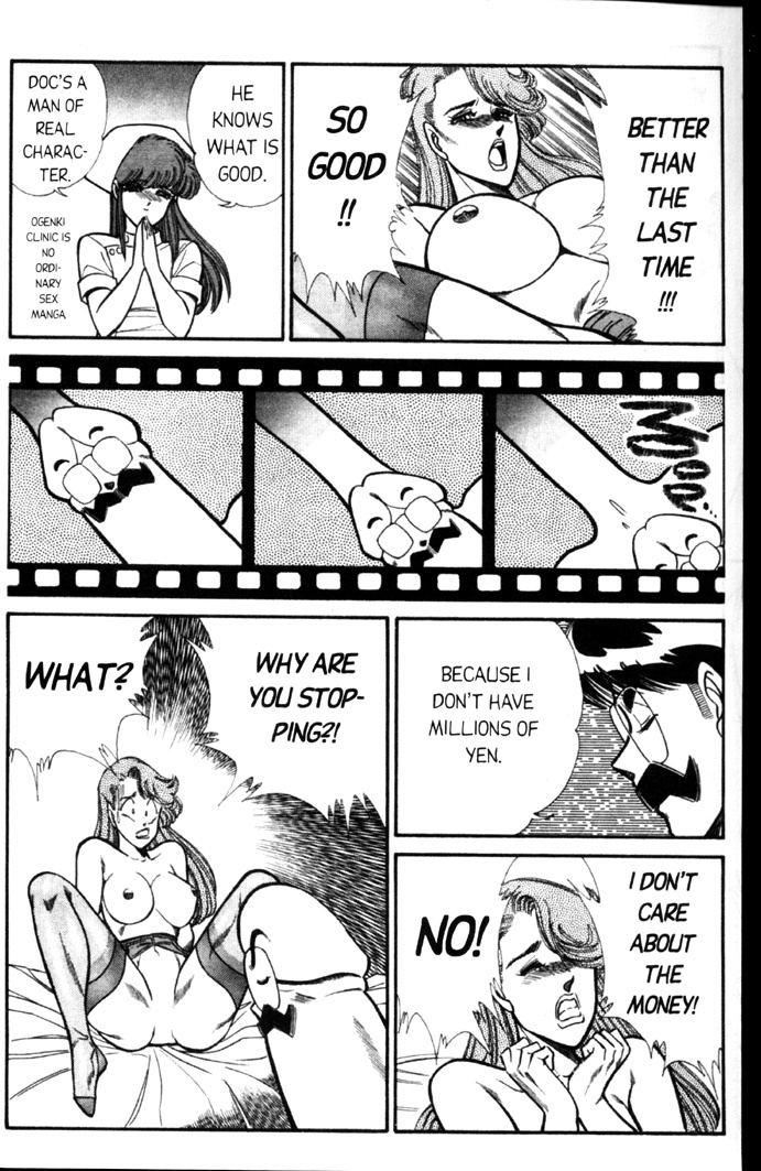 [Inui Haruka] Ogenki Clinic Vol.4 [English] page 136 full
