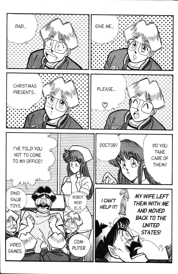 [Inui Haruka] Ogenki Clinic Vol.4 [English] page 141 full