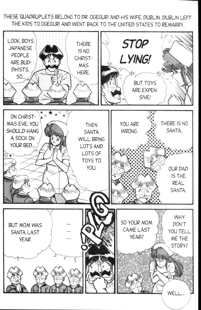 [Inui Haruka] Ogenki Clinic Vol.4 [English] page 142 full
