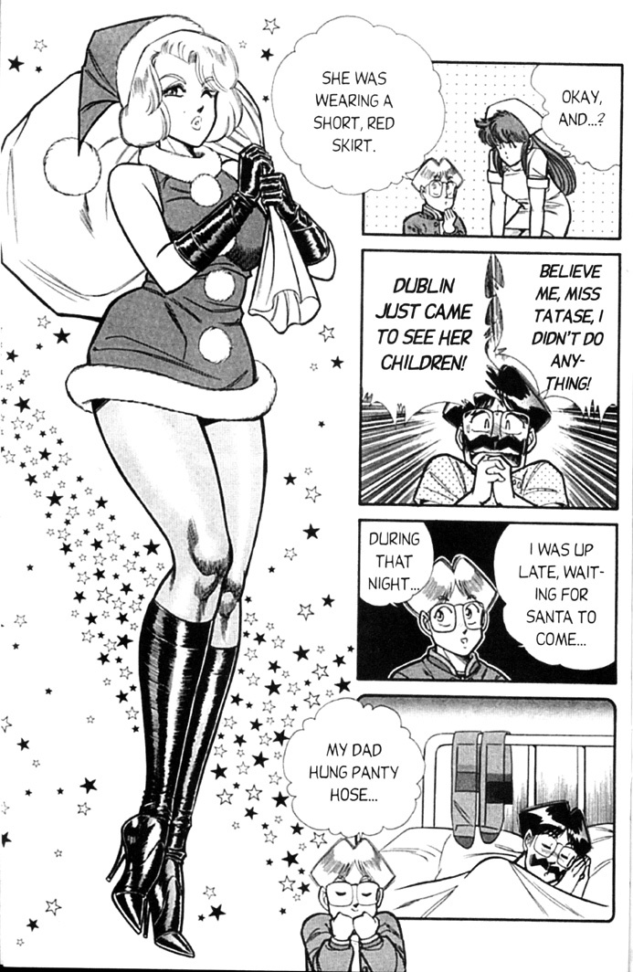 [Inui Haruka] Ogenki Clinic Vol.4 [English] page 143 full