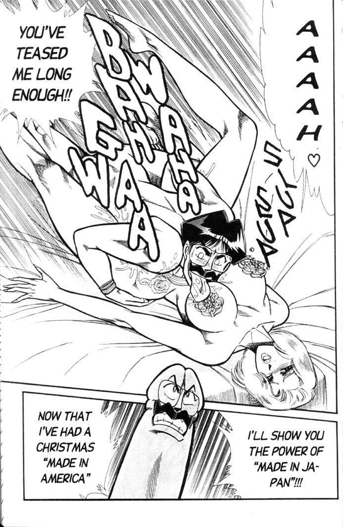 [Inui Haruka] Ogenki Clinic Vol.4 [English] page 151 full