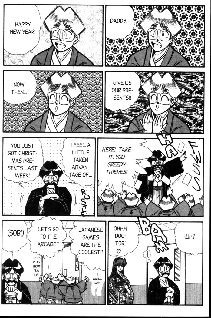 [Inui Haruka] Ogenki Clinic Vol.4 [English] page 158 full