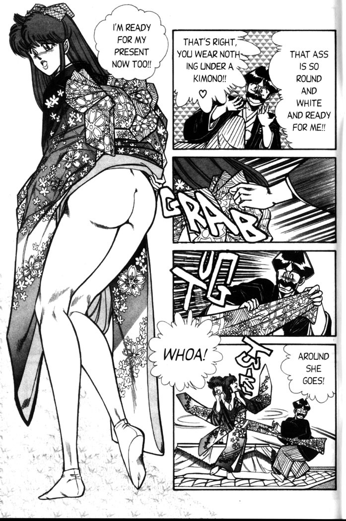 [Inui Haruka] Ogenki Clinic Vol.4 [English] page 159 full