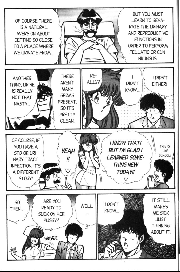 [Inui Haruka] Ogenki Clinic Vol.4 [English] page 175 full