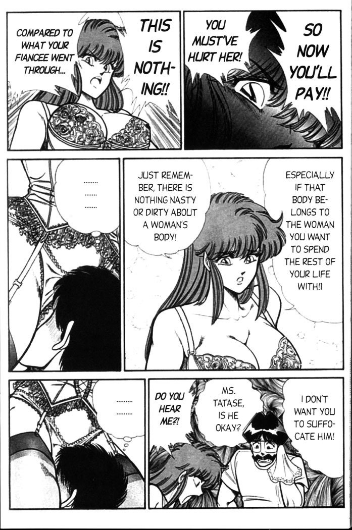 [Inui Haruka] Ogenki Clinic Vol.4 [English] page 180 full