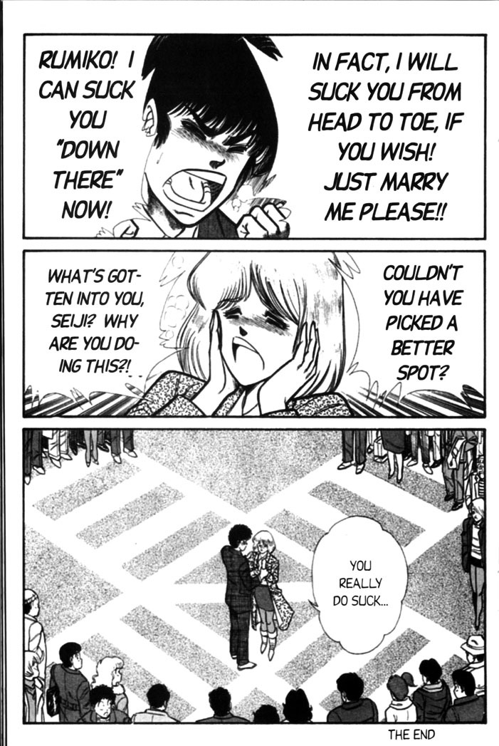 [Inui Haruka] Ogenki Clinic Vol.4 [English] page 183 full