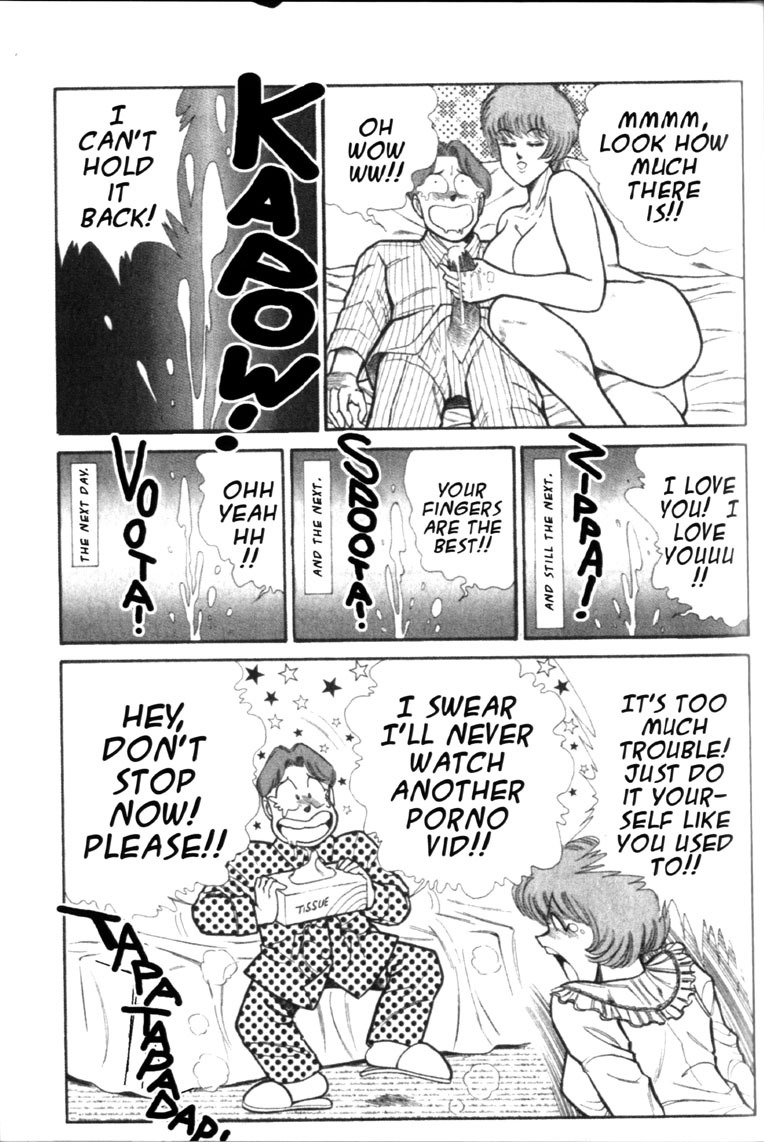 [Inui Haruka] Ogenki Clinic Vol.4 [English] page 195 full