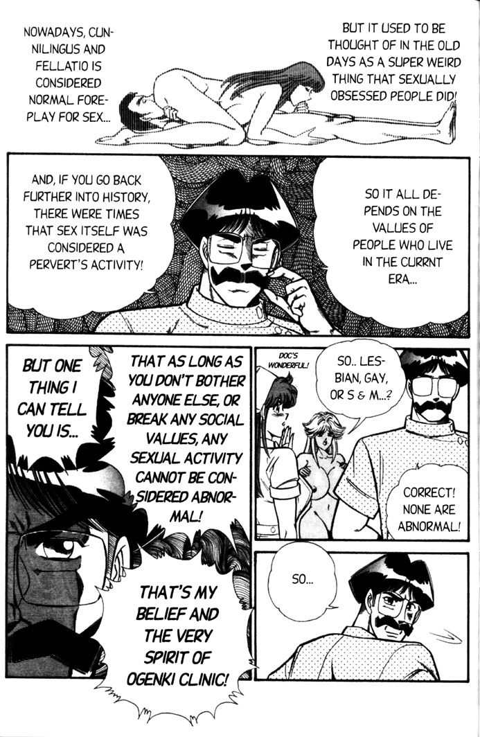 [Inui Haruka] Ogenki Clinic Vol.4 [English] page 74 full