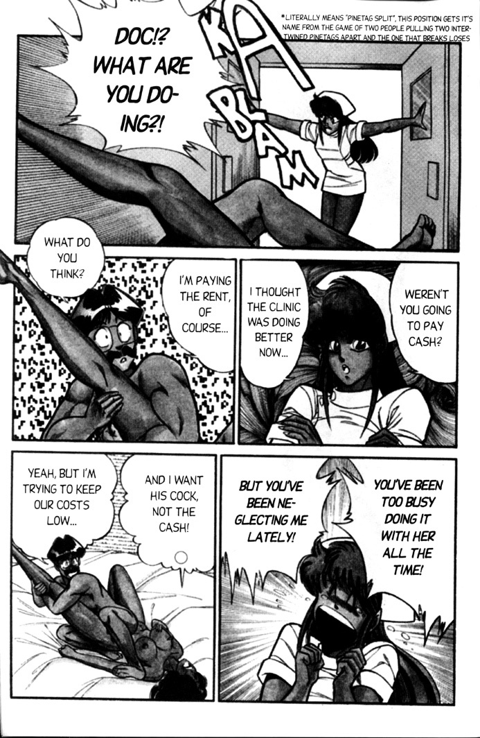 [Inui Haruka] Ogenki Clinic Vol.4 [English] page 98 full