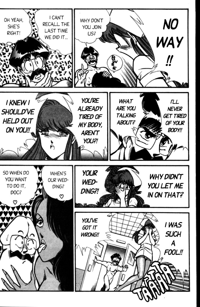 [Inui Haruka] Ogenki Clinic Vol.4 [English] page 99 full