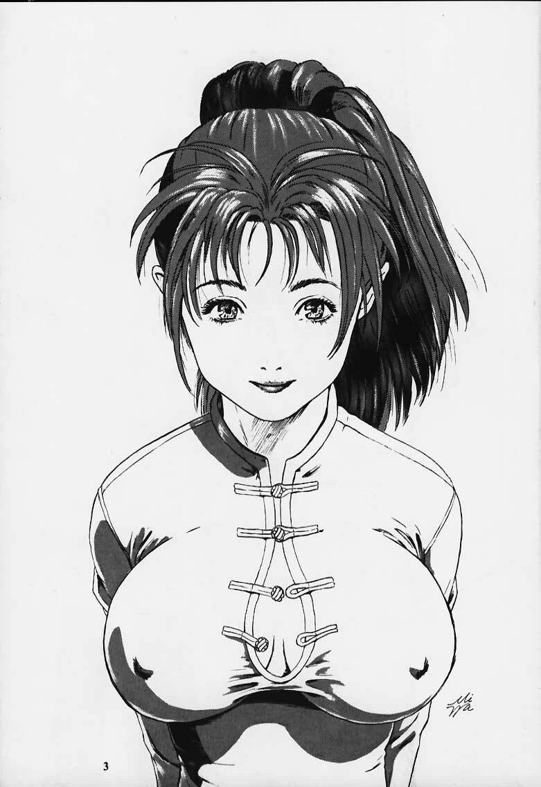 (C55) [Tsurikichi Doumei (Various)] Nan Demo-R Yume Shinan (Various) page 2 full