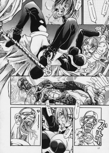 (C55) [Tsurikichi Doumei (Various)] Nan Demo-R Yume Shinan (Various) - page 16