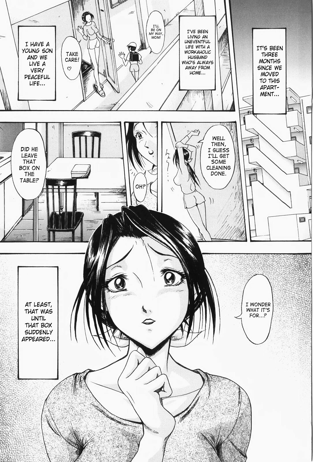 [Takeki Michiaki] Hitozuma Gari! - Hunting Married Woman | Married Woman Hunting! [English] [SaHa] page 133 full