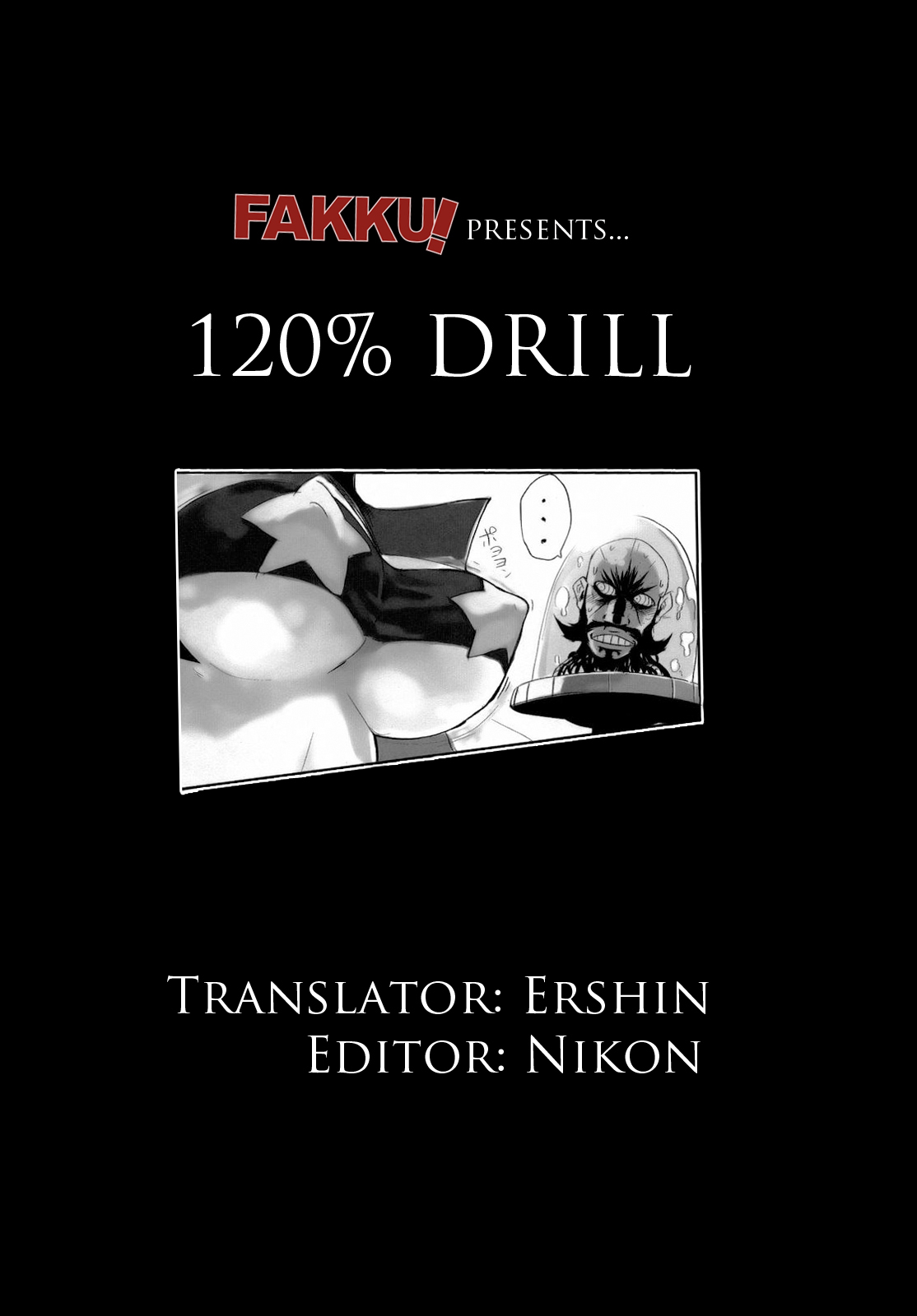 (C73) [Hyoco Road (Hyocorou)] 120% DRILL (Tengen Toppa Gurren Lagann) [English] [Ershin] page 3 full