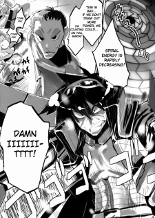 (C73) [Hyoco Road (Hyocorou)] 120% DRILL (Tengen Toppa Gurren Lagann) [English] [Ershin] - page 4