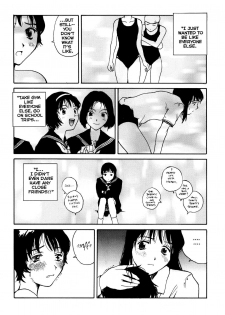 [Tamaoki Benkyo] The Sex-Philes Vol. 7 [English] - page 26