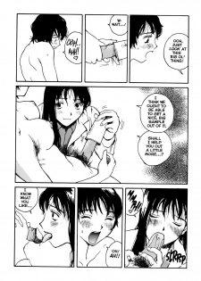 [Tamaoki Benkyo] The Sex-Philes Vol. 7 [English] - page 29