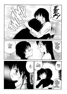 [Tamaoki Benkyo] The Sex-Philes Vol. 7 [English] - page 8