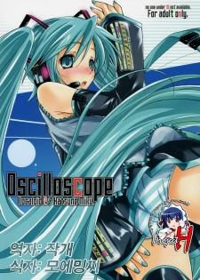 (C73) [Kaiki Nisshoku (Ayano Naoto)] Oscilloscope (Vocaloid) [Korean] [Team H]