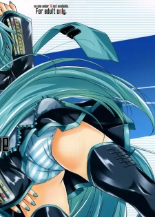 (C73) [Kaiki Nisshoku (Ayano Naoto)] Oscilloscope (Vocaloid) [Korean] [Team H] - page 27
