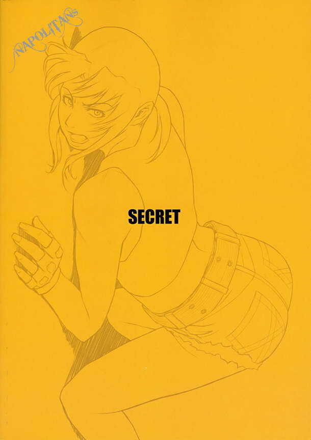 (C72) [AZASUKE WIND (AZASUKE)] SECRET (BLACK LAGOON) [Korean] page 37 full