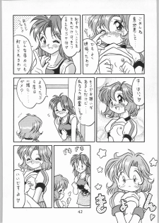 [Effecter (Various)] Denkai Nyan Nyan (Various) - page 42