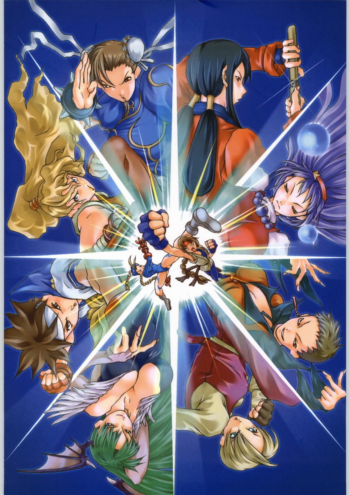[OVER FLOWS] SEVENTH GROOVE (Capcom vs SNK) page 42 full