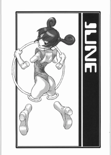 [OVER FLOWS] SEVENTH GROOVE (Capcom vs SNK) - page 10