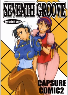[OVER FLOWS] SEVENTH GROOVE (Capcom vs SNK)