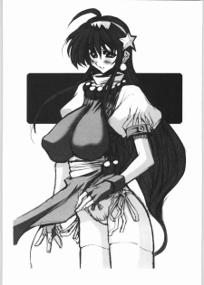 [OVER FLOWS] SEVENTH GROOVE (Capcom vs SNK) - page 2