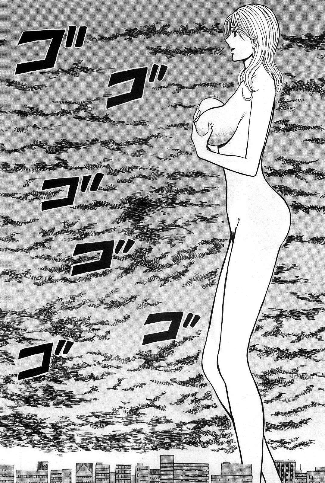 Action Pizazz DX 2008-10 page 90 full