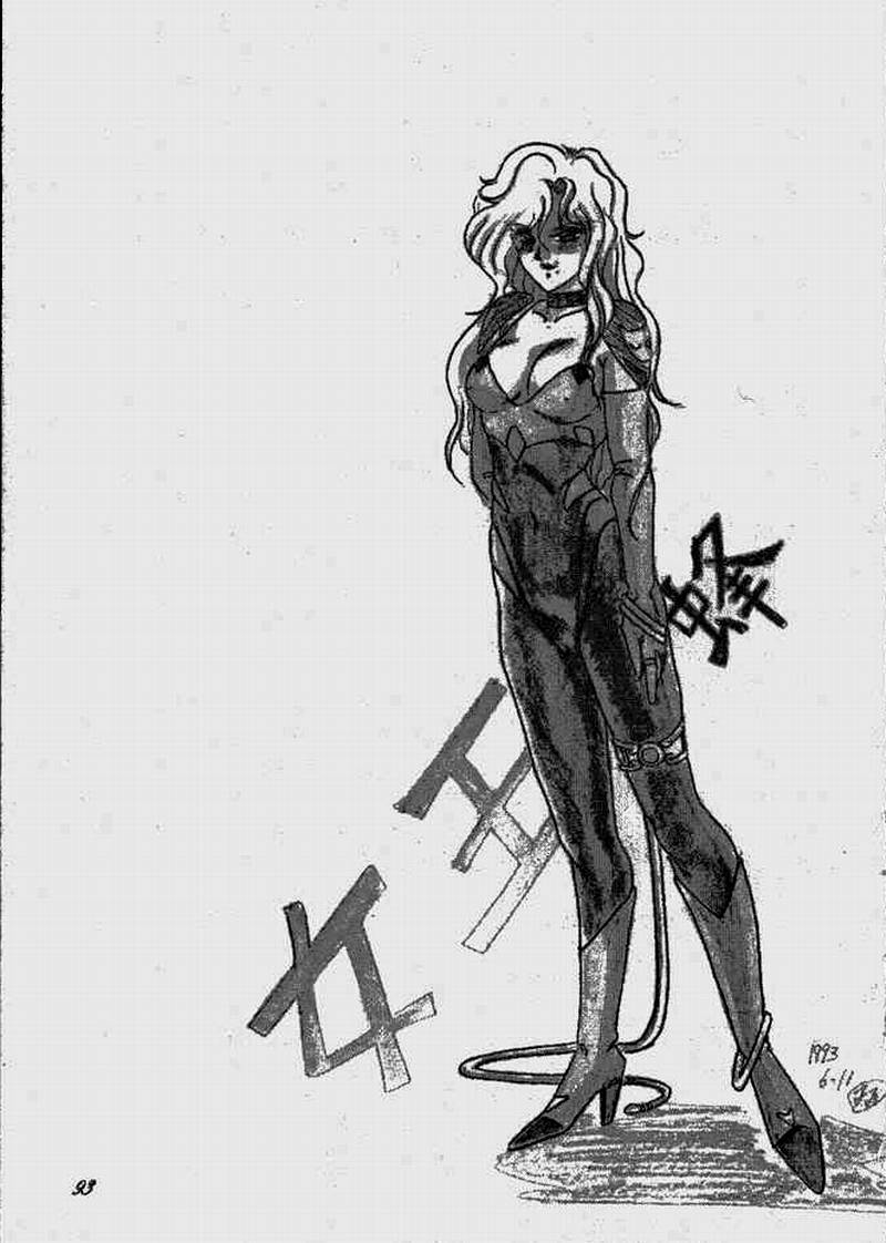 (C44) [Parupunte (Fukada Takushi)] F Spe 20 (Various) page 91 full