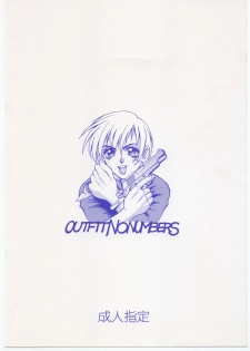 [Kumagaya Hakushon Kai (Don Shigeru)] OUT FIT NO NUMBERS - page 22