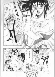 (CR15) [Igyouha Club (Various)] Mai Ranbu (Fatal Fury) - page 35
